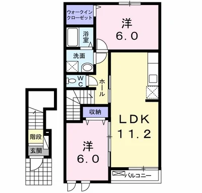 ジュネス ド アイサ