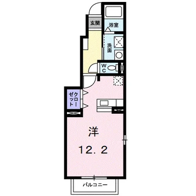 アミティエ