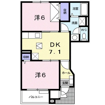 ブレービーハウスⅡ