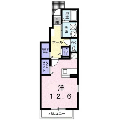 LaLa・House・キノウチ