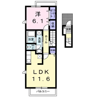 LaLa・House・キノウチ