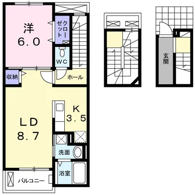 Neo Casa