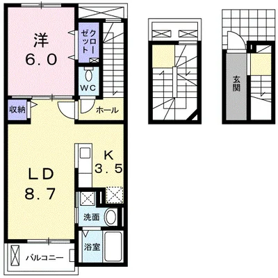 Neo Casa
