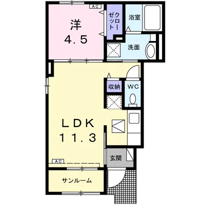 ヴァン ベール テラン