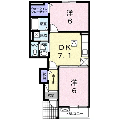アルモニー A