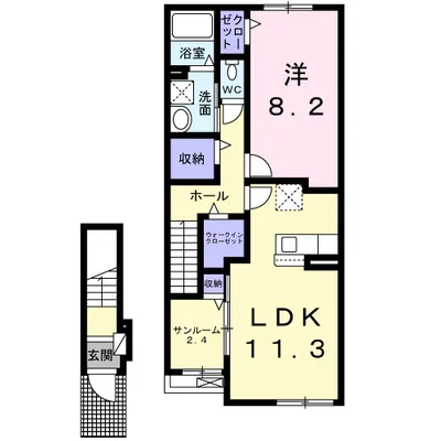 Garden 8841