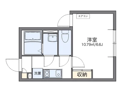 レオネクストライネ