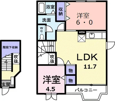 ハートフルⅡ
