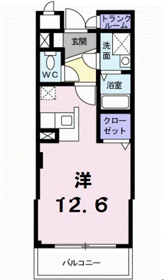 プライド