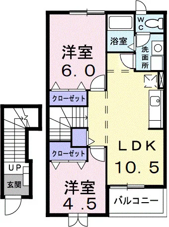 SKアパートメント A