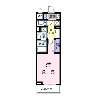 ヴェリーヌ