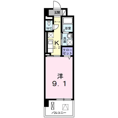 パストラーレ乗鞍Ⅱ