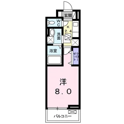 サンステージ