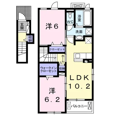さざんか
