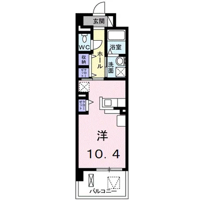 Mode Eight Ⅰ