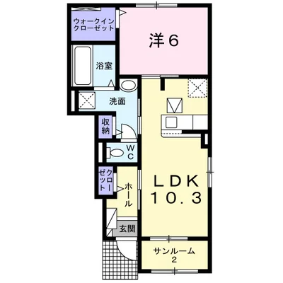 シュシュメゾンぴあのルタン