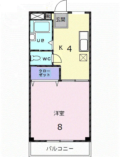 T&Tビル