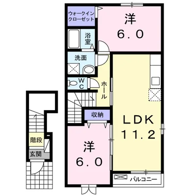 シャイン ウェーブ A