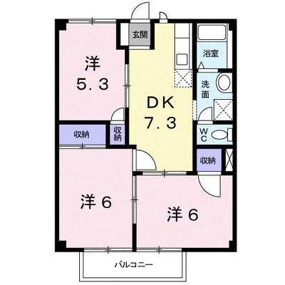 アーバンハウスⅡ