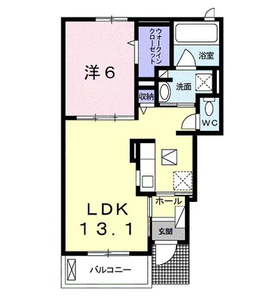 アーイラ みなみ H-1