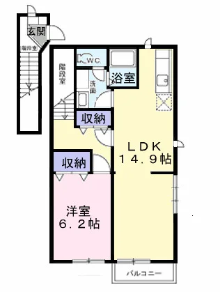 ハイツまる木