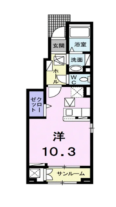 HKR SUNAYAMA Ⅱ