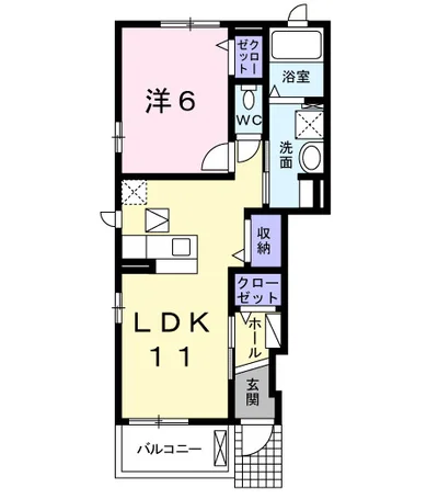 プラスターナ