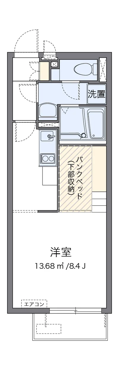 ミランダサンシャインⅢ