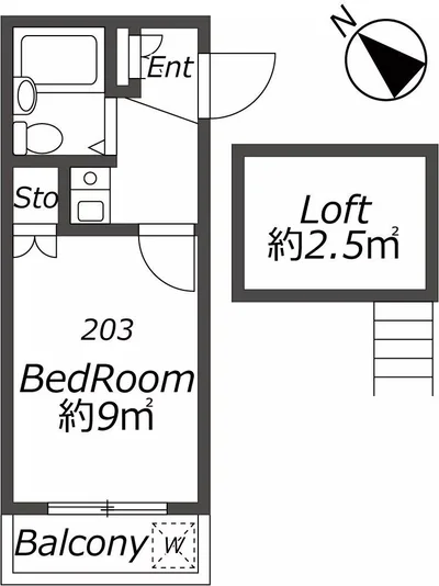 【京成電鉄松戸線 新津田沼駅】Hert Ford