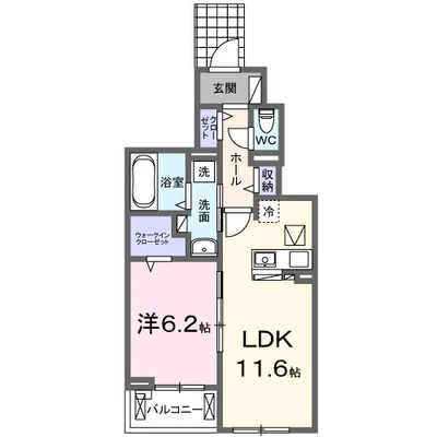 グラシアス　甲斐