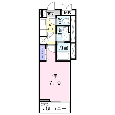 エスポアメゾン