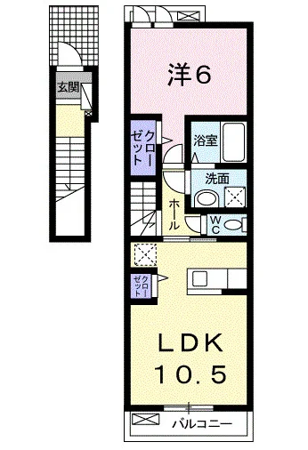 サニーハウス