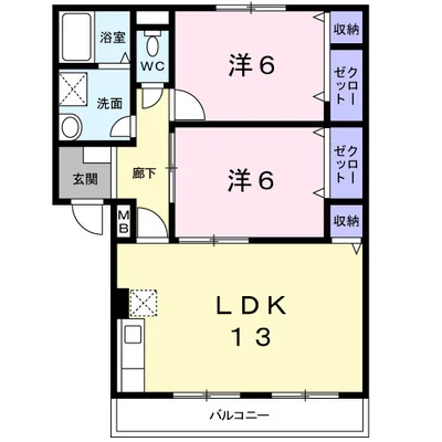 アーバンハウス鴨川