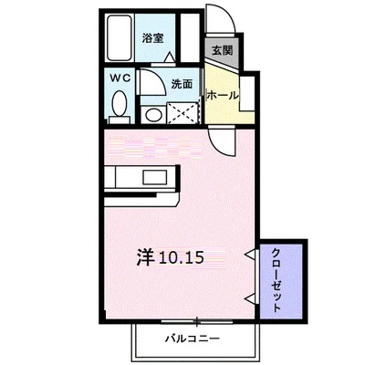 カリーノ