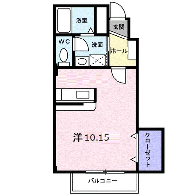 カリーノ