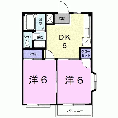 サンハイツ江藤