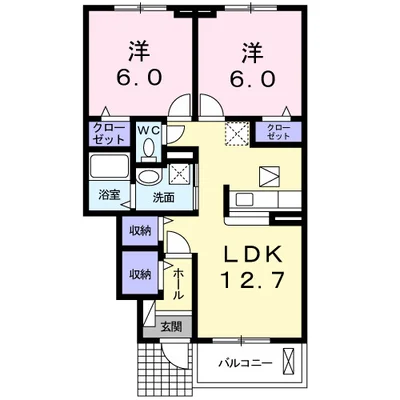 コンフォート