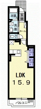 アイリー ブルー