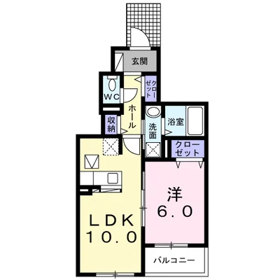 バーミィ ブリーズ