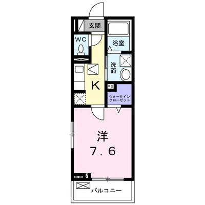 ラディア C