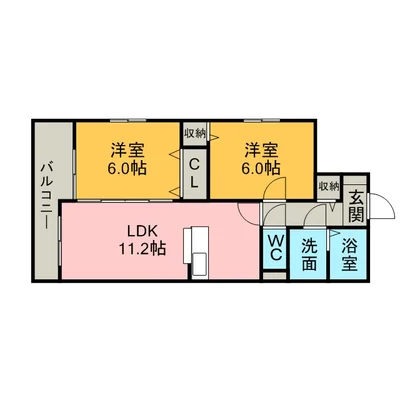 ACO善明町