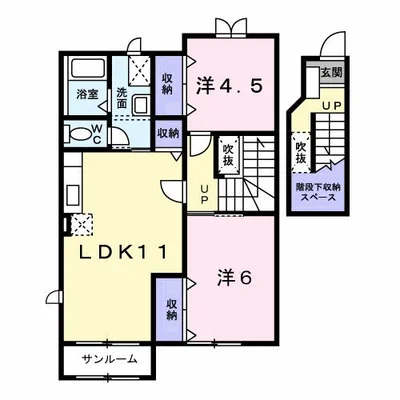 アンシャンテ