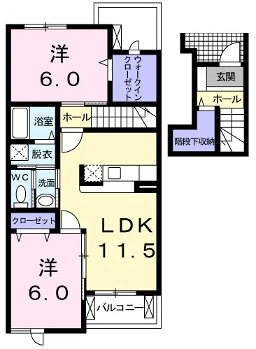 サンライズ