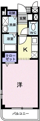 メゾン・ルミエール