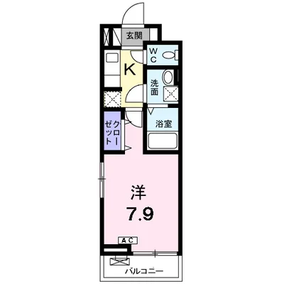 グリーンテラス5
