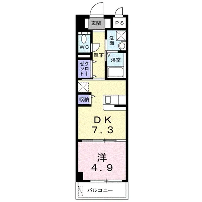 セレーノ パラッツオ