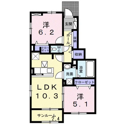 ひまわり