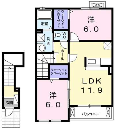 アルフィスタ