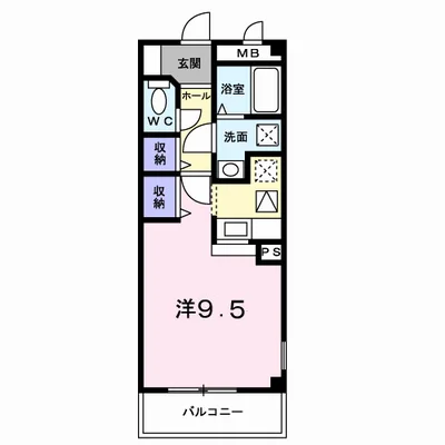 コンフォート
