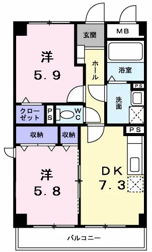 グランデール 一本松